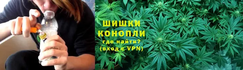 наркошоп  MEGA ONION  Марихуана Ganja  Красноуральск 